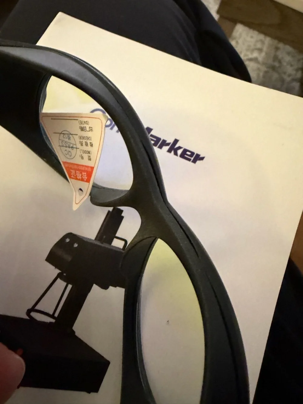 Laser Protection Safety Glasses -